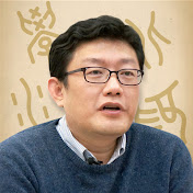 윤홍식의 한자교실